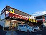 周辺：ドン・キホーテ岡山下中野店 2390m