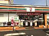周辺：セブンイレブン岡山野田店 398m
