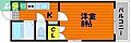 ベンハウス大元4階4.6万円