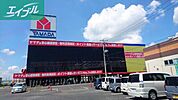 ヤマダ電機テックランド岡山本店 1530m