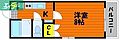 ベンハウス大元2階5.1万円