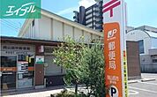 岡山西市郵便局 898m