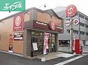 ほっともっと西長瀬店 782m