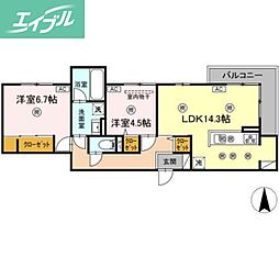 Nap 2LDKの間取図画像