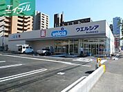ウエルシア岡山東島田店 32m