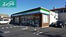 周辺：ファミリーマート岡山下中野西店 300m