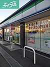 ファミリーマート岡山西長瀬店 396m