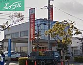 おかやま信用金庫辰巳支店 568m