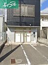 ピオーネ薬局 781m