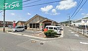 岡山野田郵便局 164m