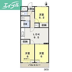 サニーコスモ 3LDKの間取図画像
