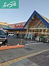 山陽マルナカ 大元店 181m