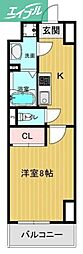 ALPHA PLUS BLD. 7階