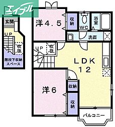 エクスプレス700B 2LDKの間取図画像
