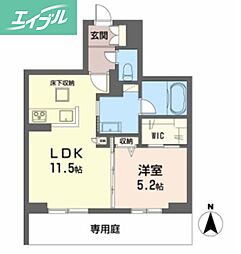 シャーメゾン大元 1階