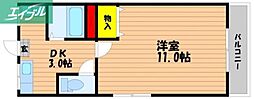 山陽コーポ 2階/-