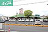 周辺：ニシナフードバスケット三門店 1055m