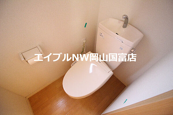 岡山県岡山市中区今在家(賃貸アパート1LDK・1階・46.16㎡)の写真 その11