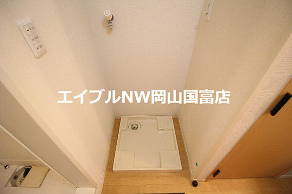 岡山県岡山市中区今在家(賃貸アパート1LDK・1階・46.16㎡)の写真 その19