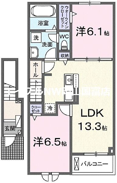 岡山県岡山市中区倉田(賃貸アパート2LDK・2階・59.58㎡)の写真 その2