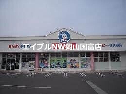 画像28:西松屋東岡山店 292m