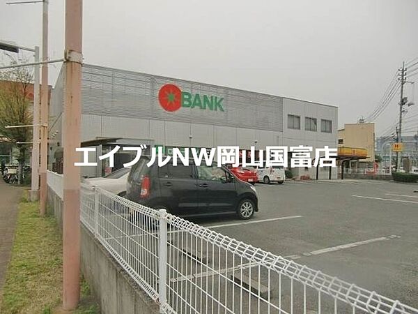 画像13:トマト銀行平井支店 561m