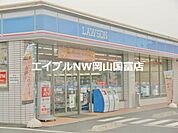 ローソン岡山中原店 155m