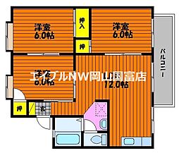 JR山陽本線 西川原駅 徒歩12分