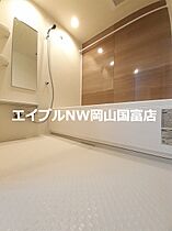 岡山県岡山市中区湊（賃貸アパート1LDK・1階・50.01㎡） その4