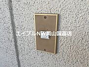 ※同タイプのお部屋の写真です