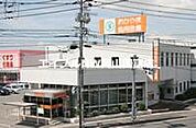 おかやま信用金庫 平井支店 351m