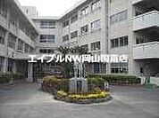 岡山市立旭竜小学校 330m