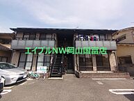 岡山県岡山市中区関：物件画像／BRUNO不動産株式会社　エイブルNW岡山国富店