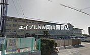 岡山市立幡多小学校 572m