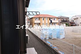 岡山県岡山市中区竹田（賃貸アパート1K・1階・23.61㎡） その15