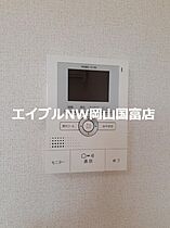 岡山県岡山市中区平井5丁目（賃貸アパート1LDK・2階・45.07㎡） その18