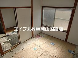倉富荘 2DKの写真
