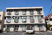 岡山県岡山市中区清水：物件画像／BRUNO不動産株式会社　エイブルNW岡山国富店