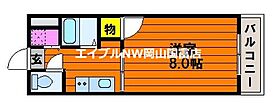 岡山県岡山市中区賞田（賃貸マンション1K・3階・23.40㎡） その2