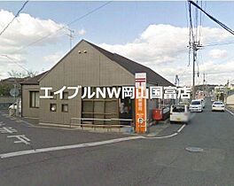 岡山県岡山市中区平井5丁目（賃貸アパート1LDK・1階・41.06㎡） その12