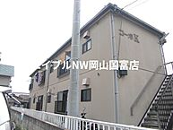 岡山県岡山市中区乙多見：物件画像／BRUNO不動産株式会社　エイブルNW岡山国富店