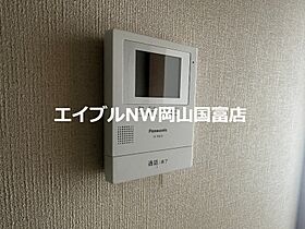 岡山県岡山市中区森下町（賃貸マンション1K・2階・24.00㎡） その16