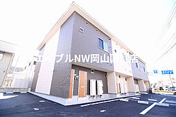 JR山陽本線 西川原駅 徒歩23分