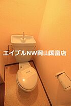 岡山県岡山市中区中井1丁目（賃貸マンション1K・3階・25.74㎡） その22