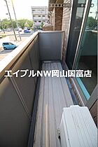 岡山県岡山市中区桜橋4丁目（賃貸アパート1LDK・2階・41.15㎡） その16