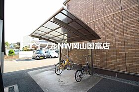 岡山県岡山市中区桜橋4丁目（賃貸アパート1LDK・2階・41.15㎡） その28