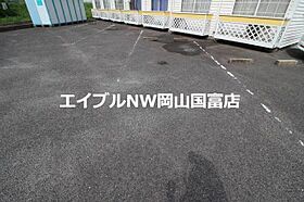 岡山県岡山市中区平井6丁目（賃貸アパート1K・2階・19.82㎡） その17