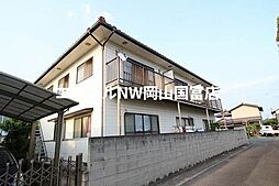 JR山陽本線 東岡山駅 徒歩26分