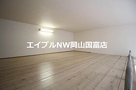 岡山県岡山市中区西川原1丁目（賃貸アパート1K・1階・18.81㎡） その25