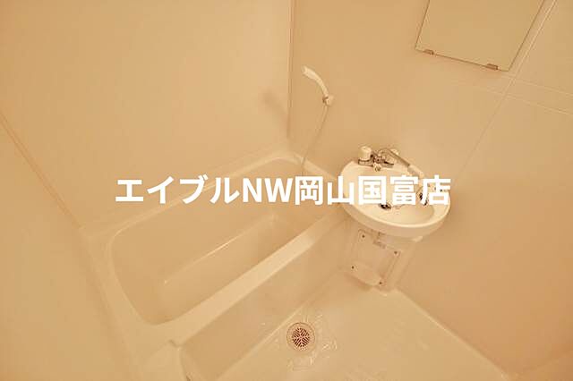 浴室